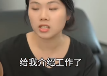 F2701004 婆媳關係本來就是互相的 您投入多少 就有多少回報 藍海時代小劇場 part2