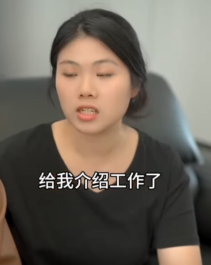 F2701004 婆媳關係本來就是互相的 您投入多少 就有多少回報 藍海時代小劇場 part2