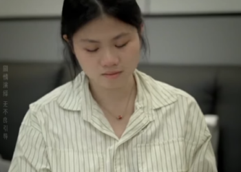 F2701009 遠嫁女説家鄉話被丈夫嫌棄 其中的苦婆婆懂 藍海時代小劇場 part2