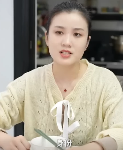 H2701001 小姑總把媳婦當保母使喚 婆婆只教了媳婦一招 就把小姑治理的服服帖帖 婆婆也是妈 part2