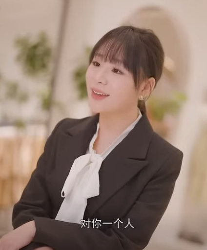 B2701019 千亿总裁隐瞒身份做职员 不料遭到势利经理刁难羞辱 下一秒身份曝光打脸众人 陈七七 part2