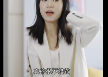 B2701011 同事买房跟我炫耀攀比 嘲讽我买不起放 不好意思我还有几十套房要收租 陈七七 part2