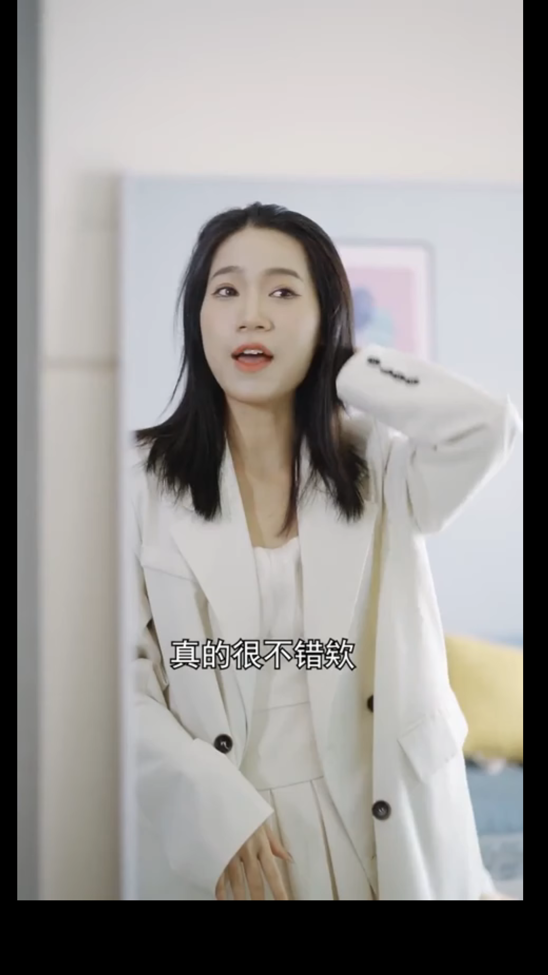 B2701011 同事买房跟我炫耀攀比 嘲讽我买不起放 不好意思我还有几十套房要收租 陈七七 part2