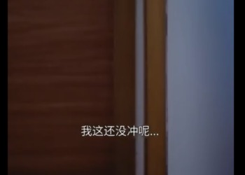 B2701016 打车偶遇贴心暖男 没想到竟还和他租住同一个房子 原来是闺蜜在暗中设 陷阱 #短剧 #恋爱 #陈七七 part2