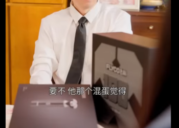 B2701018 七七婚礼现场被婆婆算计 说好的十八万彩礼只给18快 她当场宣布婚礼取消和爸爸回家 #短剧 #drama #分手 #婚礼现场 #父爱如山 part2