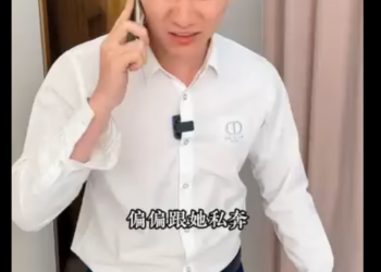 E2701022 未選擇的路 人終究會被一生不可得之事而困擾一生 但有時候還是要擦亮眼睛 不然會后悔一輩子#劇情 #正能量 #情感 part2