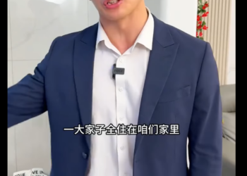 E2701024 作為一個兒子 連最基本的照顧父母都做不到 怎么能安心呢 #劇情 #正能量 #情感 part2