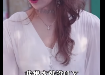 F2701012 玉總Lesley 他們給你的可能不是最好的 但卻努力把最好的都給了你 part2