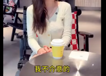 H2701015 強行帶堂弟小海去相親 女孩子非常漂亮 結果竟然