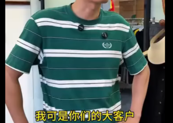 H2701016 客戶來鬧事小米姐霸氣維護員工 這樣的企業才是有人情味的企業 #職場 #員工 #記錄真實生活 #Vlog日常 part2