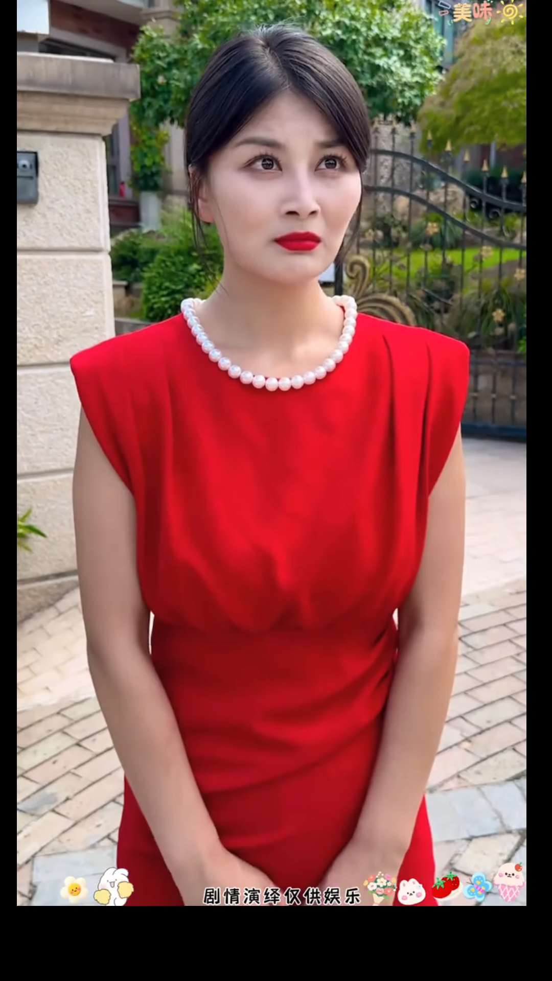 H2701022 富家女假裝破產測試男友 沒想到男友原形畢露 結局讓人萬萬沒想到#抖音短劇#追劇不能停 #人心難測 #劇情演繹 part2